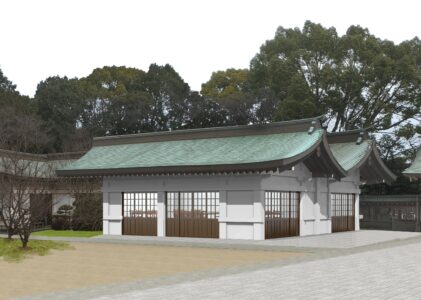 大分県護国神社
