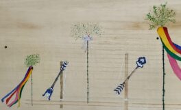 祝賀の御裾分け